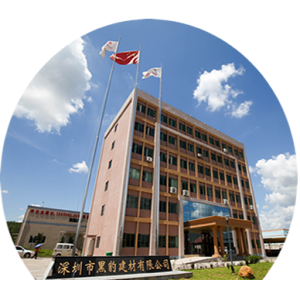 廣東順威新材料有限公司年產(chǎn)21000噸樹(shù)脂、100噸消毒劑和2500噸清漆稀及釋劑改擴(kuò)建項(xiàng)目環(huán)境影響
